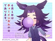 二次元插画 #11508930