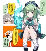 二次元插画 #11508946