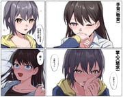 二次元插画 #11509103