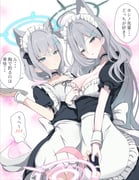 二次元插画 #11509118
