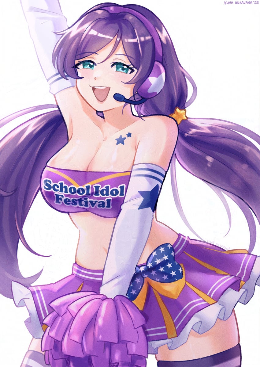 Love Live!、Love Live! 学园偶像祭、东条希 1名女孩 水色瞳 举手 腋窝褶皱 抹胸