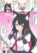 二次元插画 #11509143