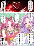 二次元插画 #11509223