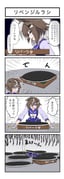 二次元插画 #11509228