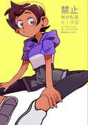 二次元插画 #11509335