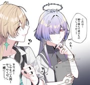 二次元插画 #11509415