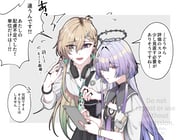 二次元插画 #11509416