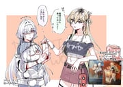 二次元插画 #11509422