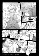 二次元插画 #11509425