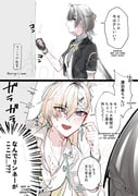 二次元插画 #11509444