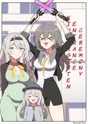 二次元插画 #11509468