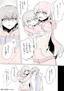 二次元插画 #11509530