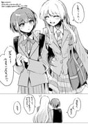 二次元插画 #11509545
