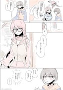 二次元插画 #11509556