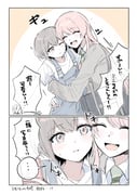 二次元插画 #11509572
