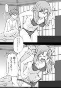 二次元插画 #11509613