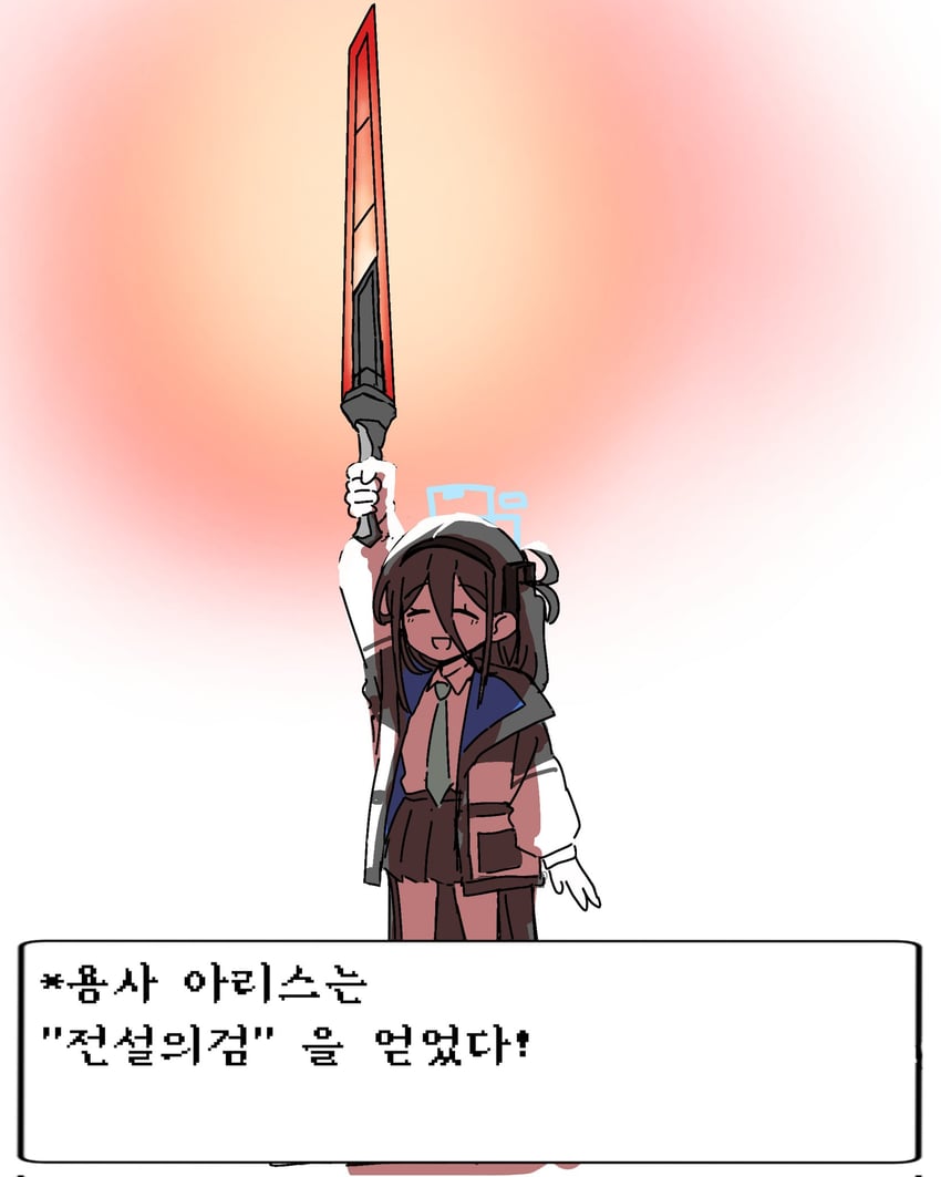 蔚蓝档案、边狱公司、Project Moon 1名女孩 :D 微笑 水蓝色领带 举手