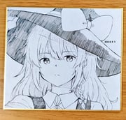 二次元插画 #11509700