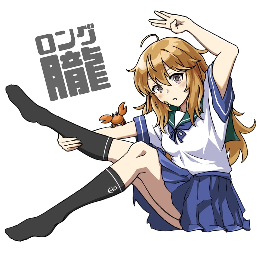舰队Collection、胧 (舰队收藏) 1名女孩 创可贴 脸上的创可贴 黑袜 蓝色领巾