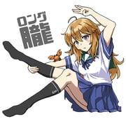 二次元插画 #11509747