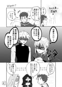 二次元插画 #11509784