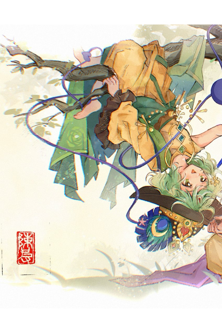 东方乐园、东方Project、古明地恋 2名女孩 改装服装 替换服装 亚洲印度服饰 赤脚