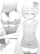 二次元插画 #11509830