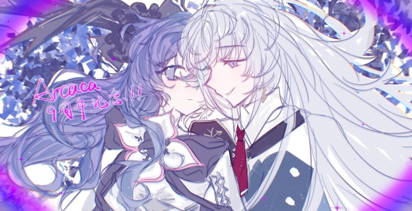 韵律源点 Arcaea、Insight (Arcaea)、玛雅 (Arcaea) 1名女孩 2名女孩 黑色蝴蝶结 黑瞳 黑发