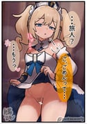 二次元插画 #11510024