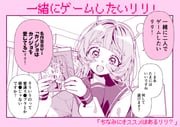 二次元插画 #11510108