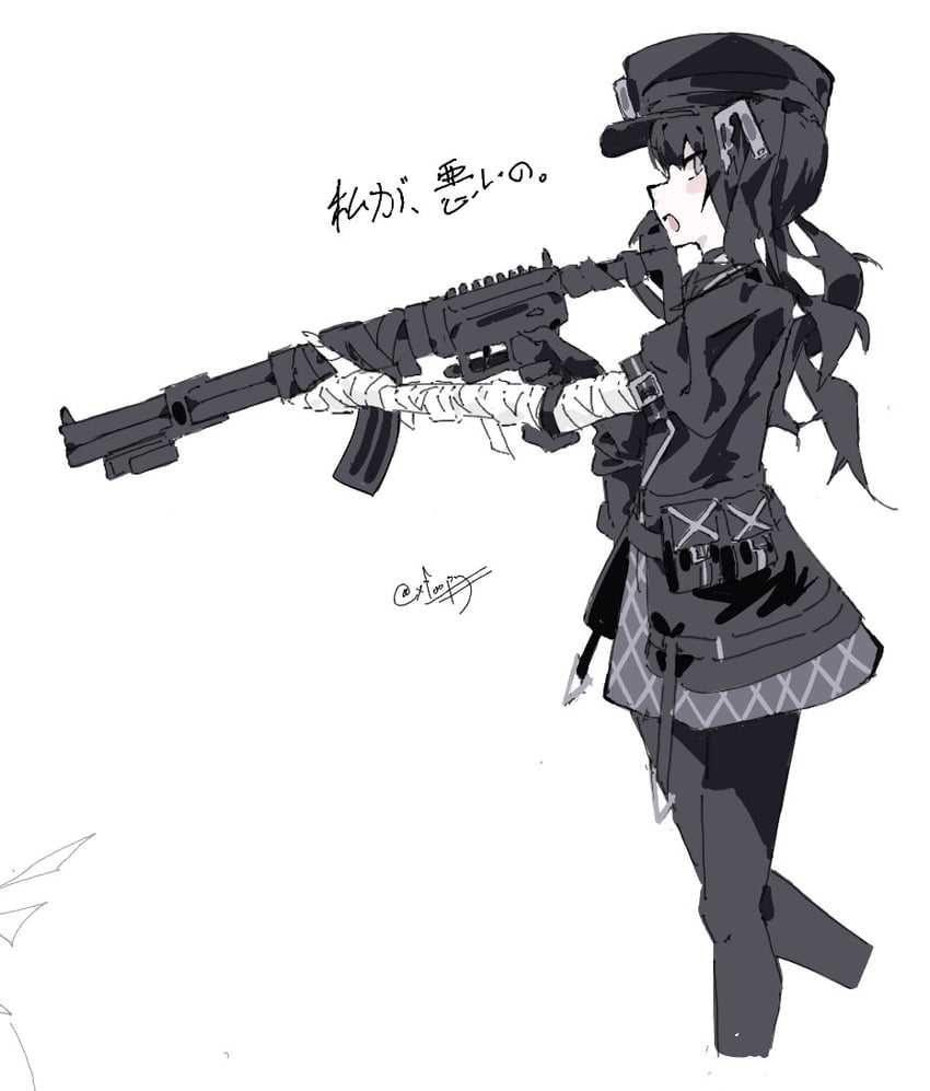 魔法少女的小镇审判、黑部奈乃花 1名女孩 作者名 包扎的手臂 绷带 黑色项圈