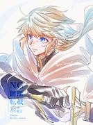 二次元插画 #11510138