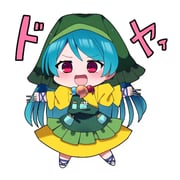 二次元插画 #11510207