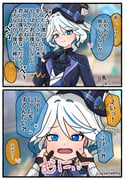 二次元插画 #11510277