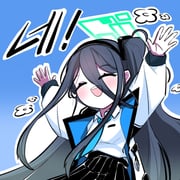 二次元插画 #11510339