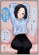 二次元插画 #11510390