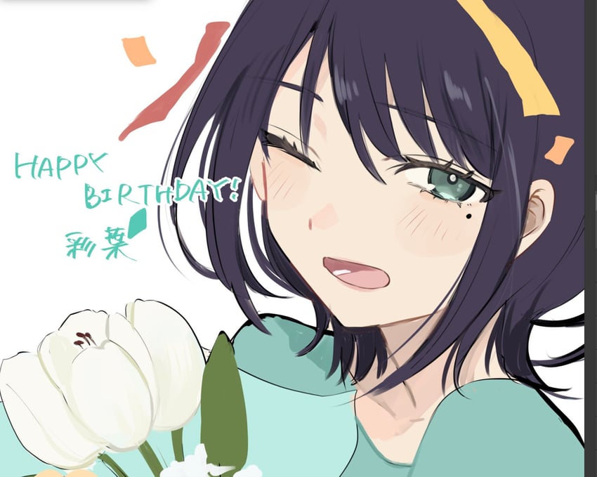 超辉夜姬!、坂寄伊吕波 1名女孩 黑发 花 绿眼 绿衬衫