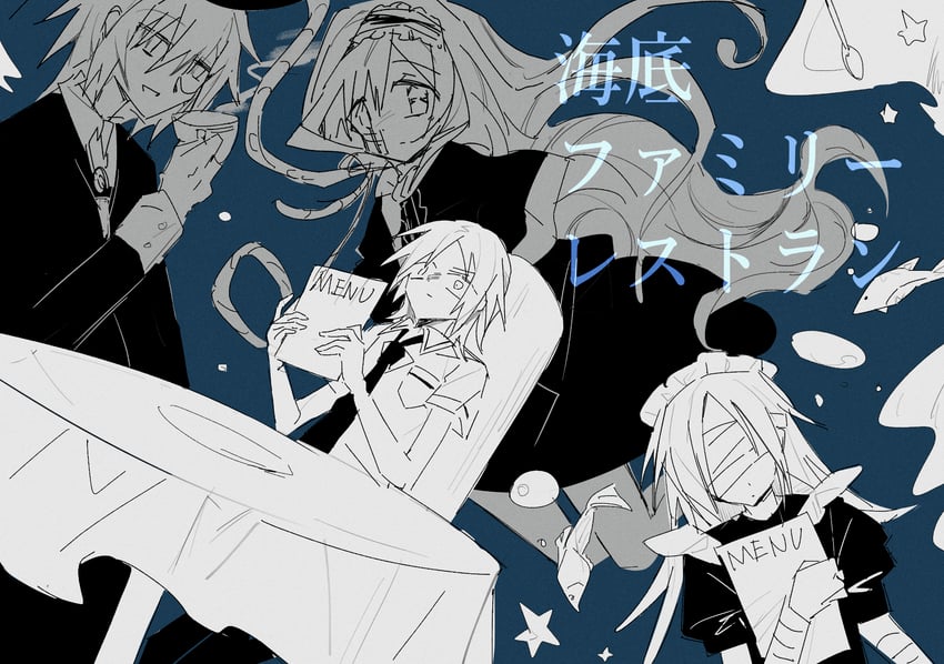 kaitei family restaurant (vocaloid)、kururingo、apricot tea (kururingo) 2个男孩 2名女孩 小披肩 椅子 有领衬衫