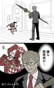 二次元插画 #11510447