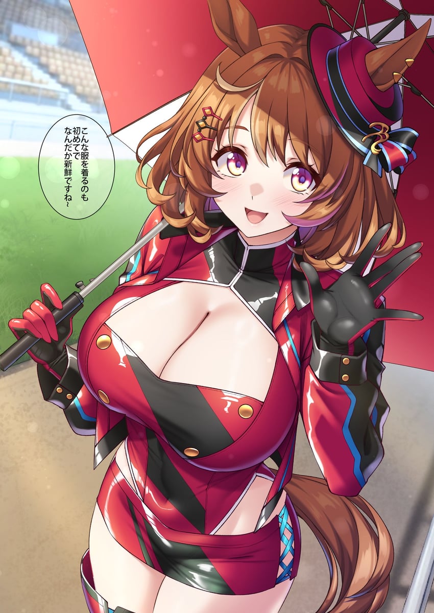 二次元插画