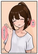 二次元插画 #11510468