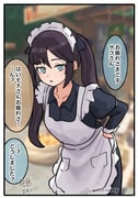 二次元插画 #11510474