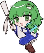 二次元插画 #11510642