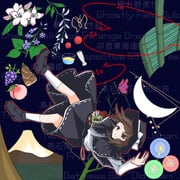 二次元插画 #11510679