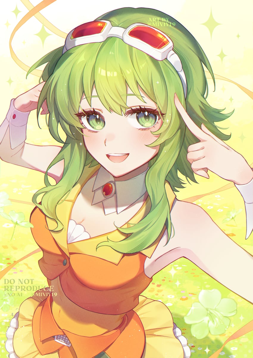 VOCALOID、GUMI 1名女孩 露肩 乳房 乳沟 短款夹克