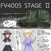 二次元插画 #11510752