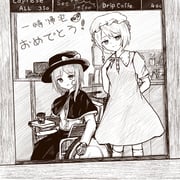 二次元插画 #11510889