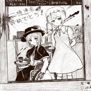 二次元插画 #11510890