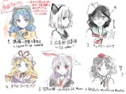 二次元插画 #11510963