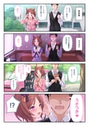 二次元插画 #11510981